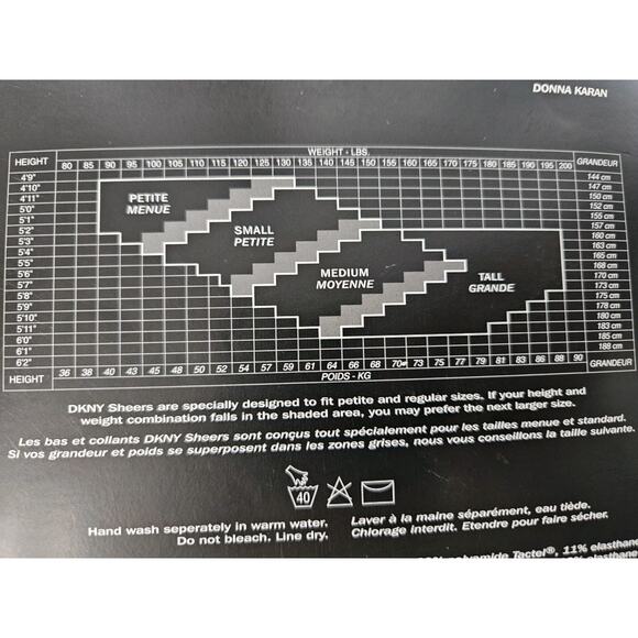 New 1997 DKNY SHEERS Light Opaque Pantyhose Microfiber Control Top Medium - Picture 3 of 5